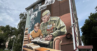 В железнодорожной столице Мордовии появятся пять огромных муралов 