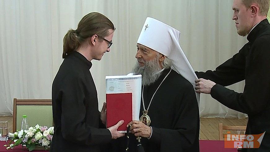 В Мордовии выпускники Саранской духовной семинарии получили дипломы об образовании