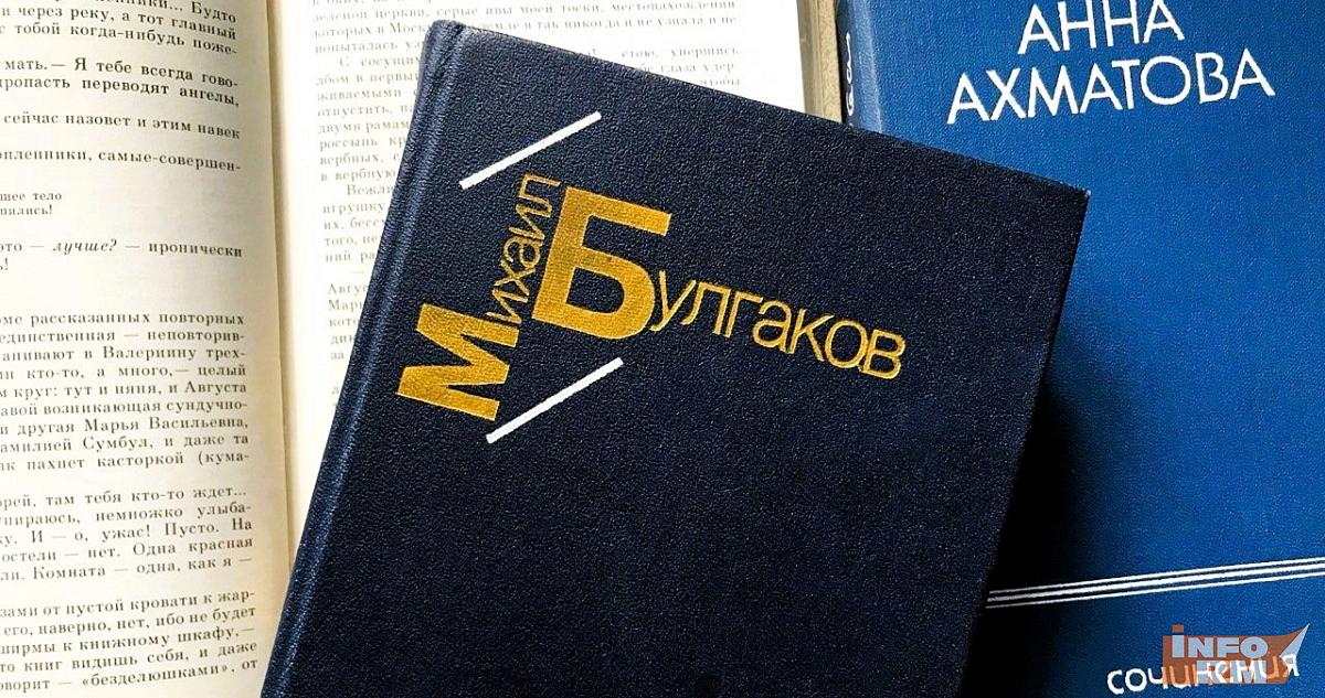 Книжным магазинам в России могут предоставить льготную аренду 