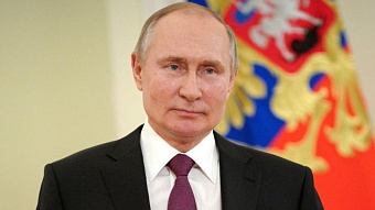 Владимир Путин наградил жителей Мордовии за трудовые заслуги