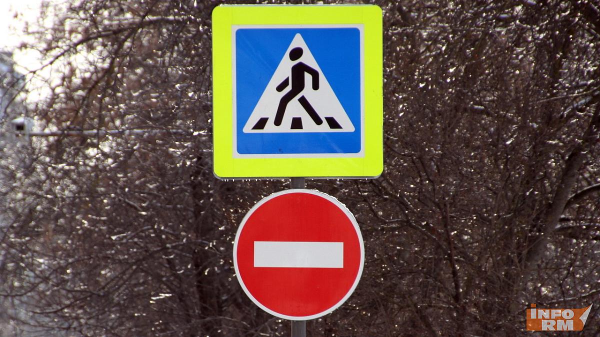 В Саранске на месяц перекроют дорогу к мемориальному кладбищу 