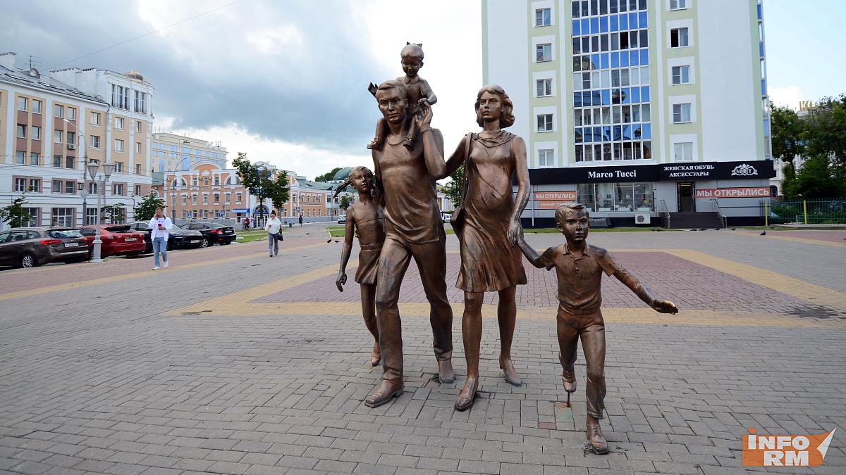 В Мордовии утвердили орден Родительской доблести и славы