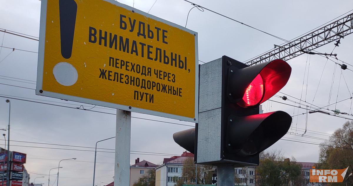 График пригородных поездов в Мордовии изменится в связи с праздниками 