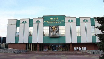 Не входить: в Саранске временно закроют Музей Эрьзи