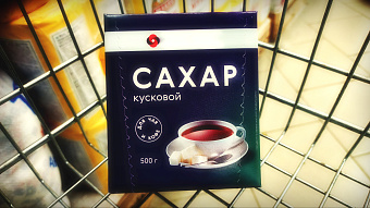 Потребление сахара в Мордовии в шесть раз превышает рекомендуемую норму