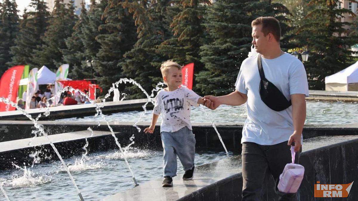 Отцы становятся героями дня - в Саранске пройдёт «Папа Фест» 