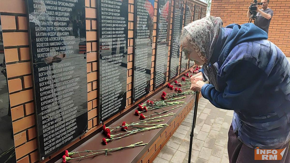 В Атемаре на мемориале «Никто не забыт» – новые фамилии бойцов