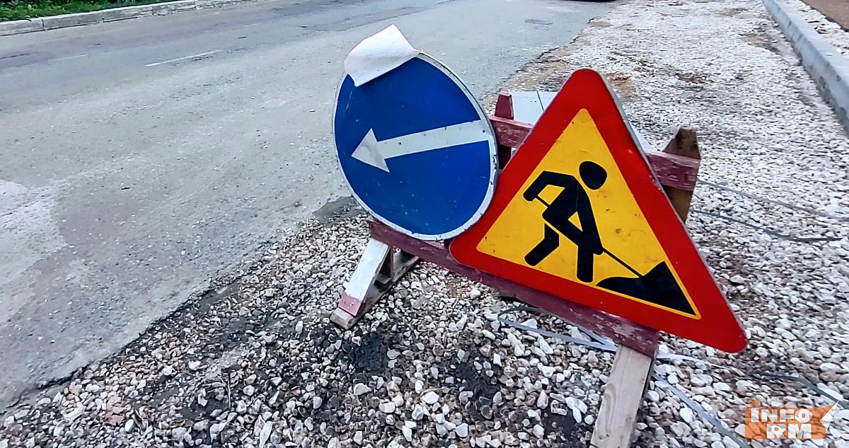 Стало известно, на каких улицах в Саранске сделают ямочный ремонт 