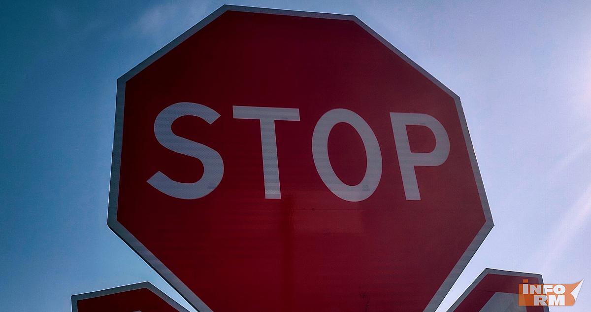 В Саранске для проезда закрыли улицу Заводскую 