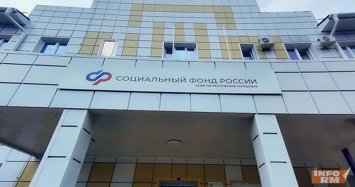 В Социальном фонде опровергли слухи об отмене выплат онкобольным детям 