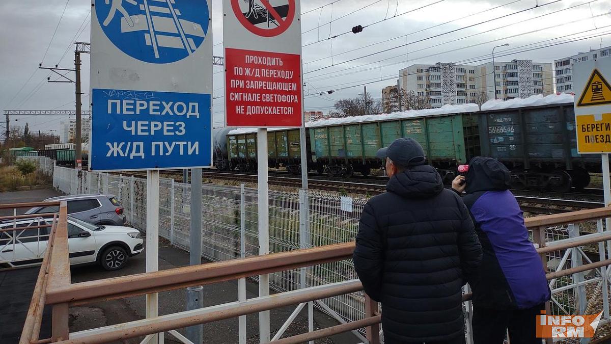 За хулиганство на железной дороге предложили штрафовать по биометрии 