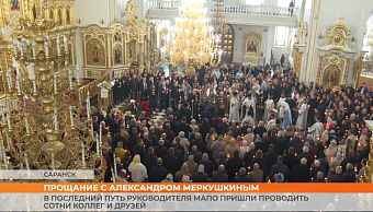 ▶️ Видеоновости | 14 октября 2026 года