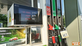 Жителей Ельниковского района отправляют за бензином в Краснослободск