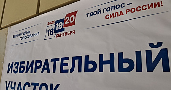 До избирательных участков в Мордовии начал курсировать общественный транспорт 
