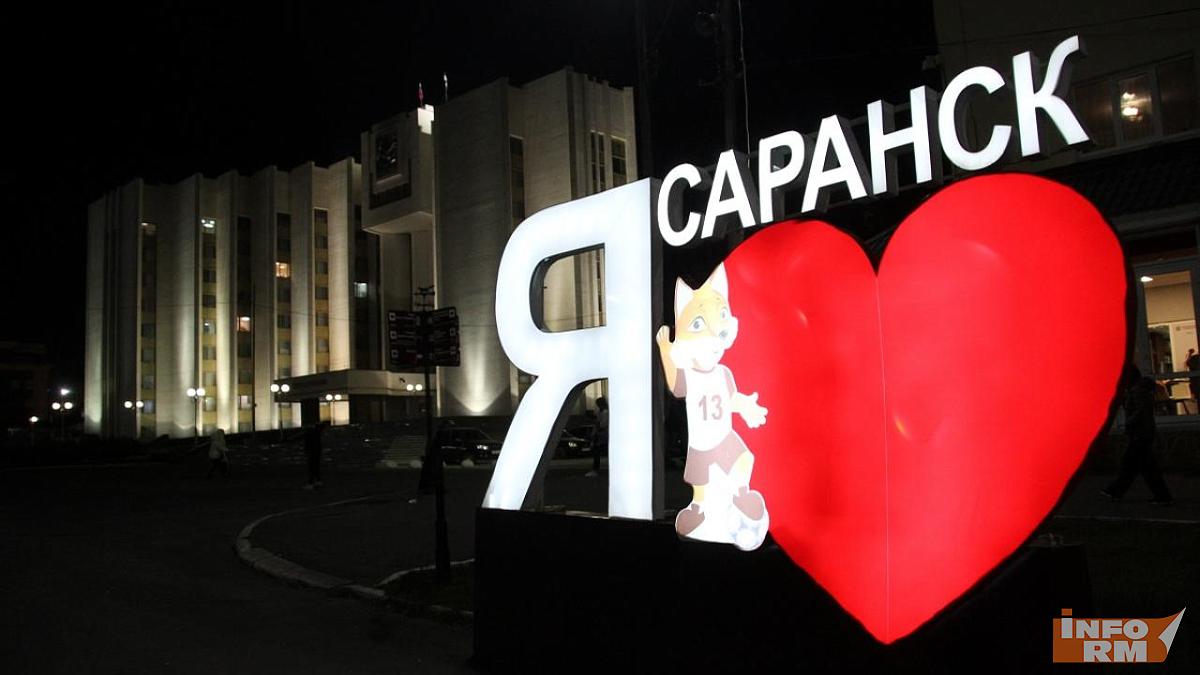 В Саранске назовут имя лучшего в бизнесе 