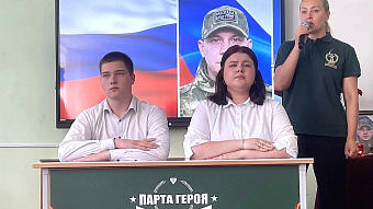 В саранском политехническом техникуме открыли парту Героя