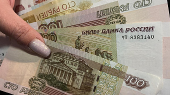 Жителям Мордовии ещё минимум пять лет не стоит забывать про наличные 