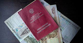 Названы топ-5 регионов с самыми высокими пенсиями 