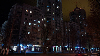 МТС представила инструмент для переноса данных из мессенджеров в корпоративное приложение