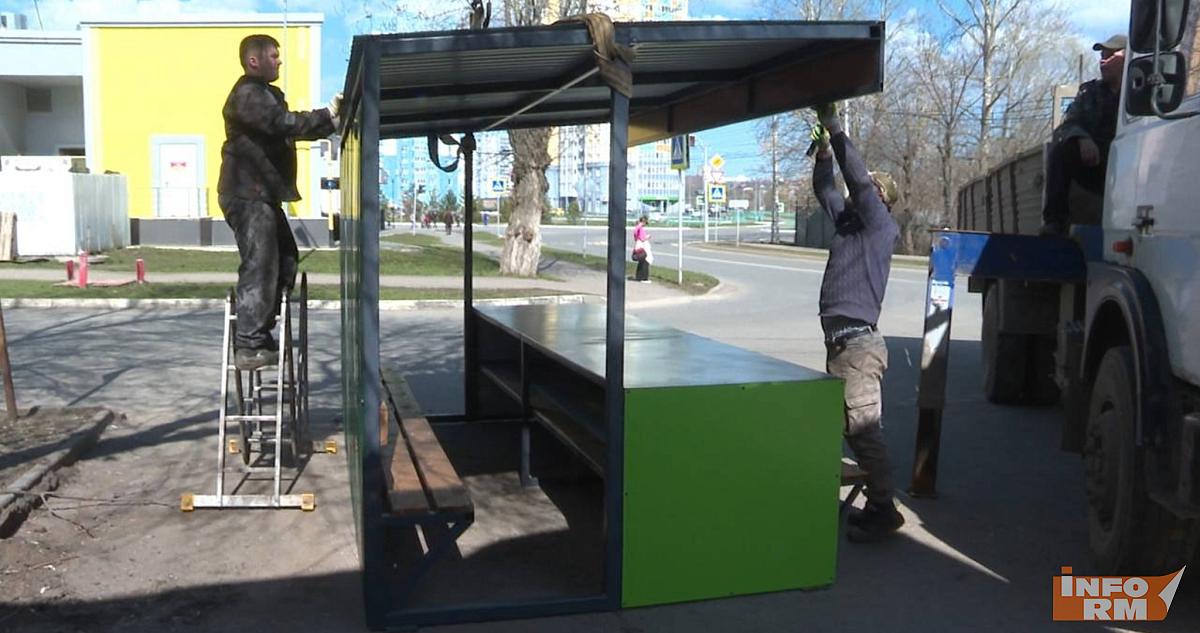 Новые мини-рынки в Саранске: чиновники озвучили их адреса 