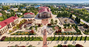 В Мордовии за 400 миллионов рублей создадут пять новых парков 