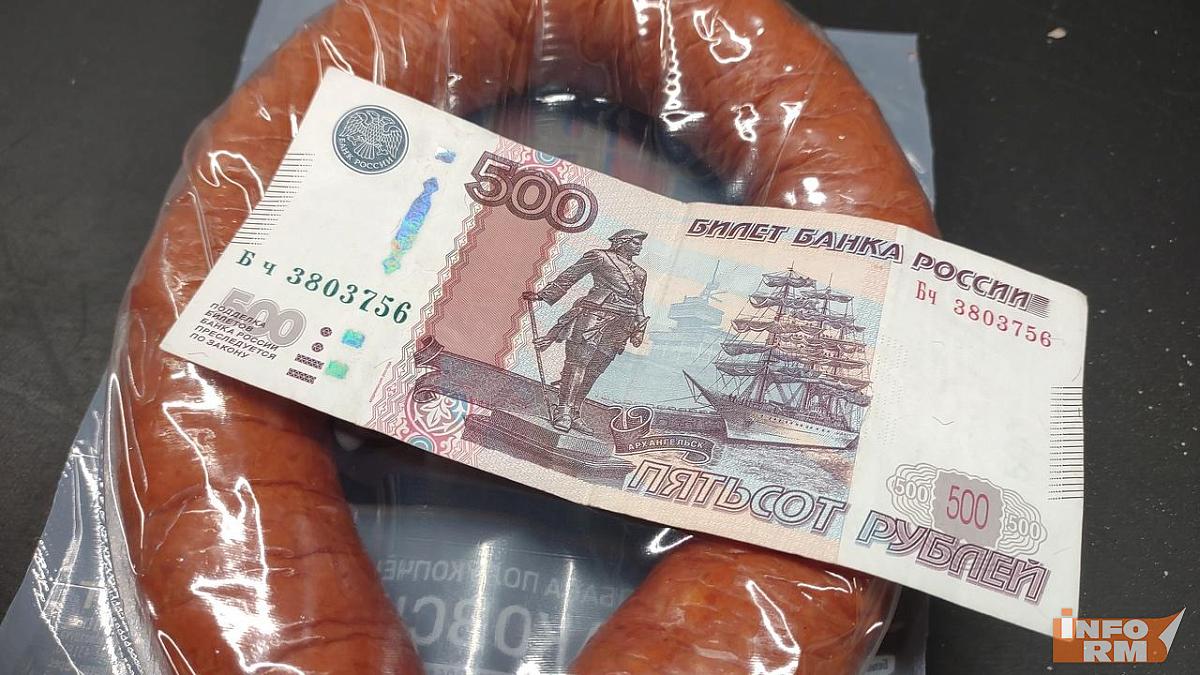 В России подсчитали «индекс оливье» В России подсчитали «индекс оливье»