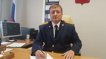 Краснослободский следственный отдел возглавил Сергей Шичкин