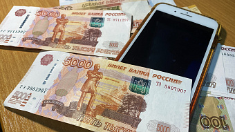 Жители Мордовии подарили аферистам более 437 миллионов рублей