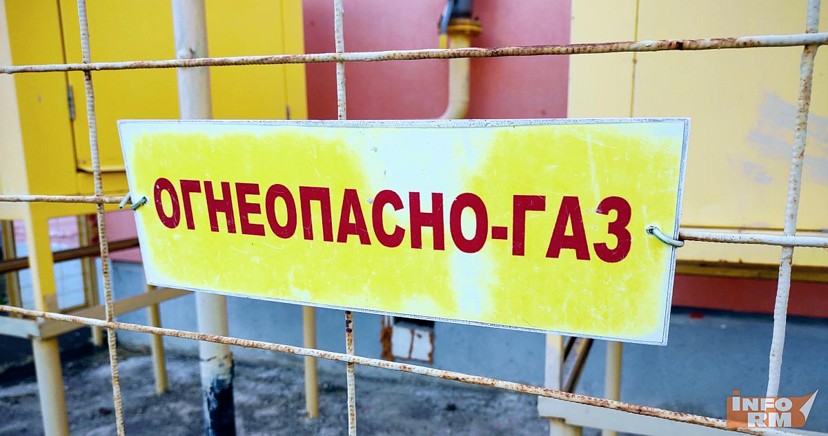 Четыре села в Мордовии на два дня останутся без газа 