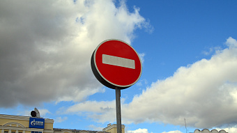 В Саранске перекроют улицу Большевистскую