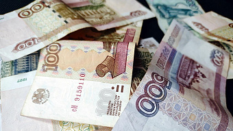 Эксперт назвал размер дня больничного в 2026 году 