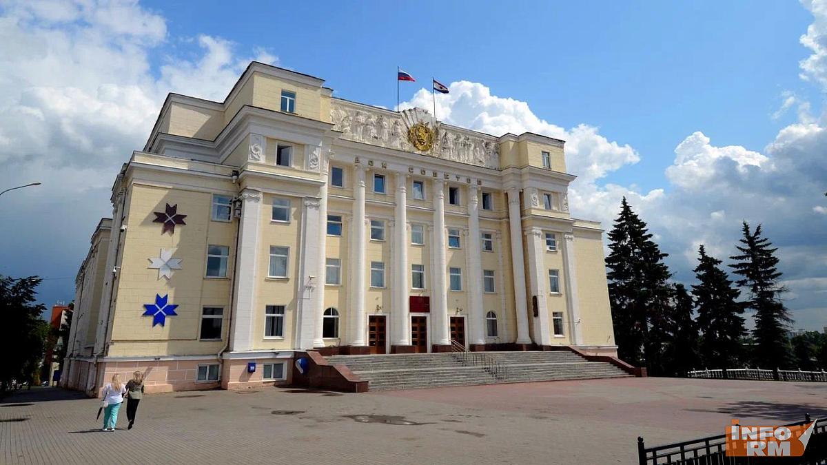  27 мая состоится 49-я сессия Госсобрания Мордовии