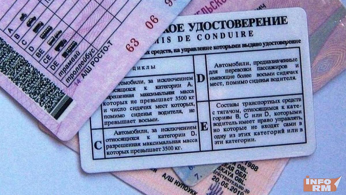 Житель Рузаевского района использовал поддельное водительское удостоверение Житель Рузаевского района использовал поддельное водительское удостоверение