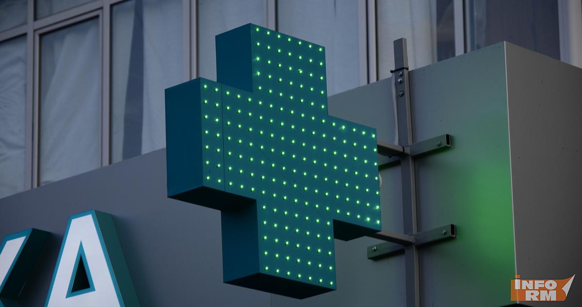 В России ужесточили правила продажи лекарств 