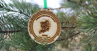 В Мордовии появился новый «Сад памяти» 