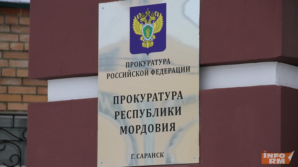 Найденные в Мордовии бесхозяйные 400 тысяч рублей передадут государству 