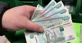 Учителю с низкой зарплатой чиновник посоветовал больше работать 