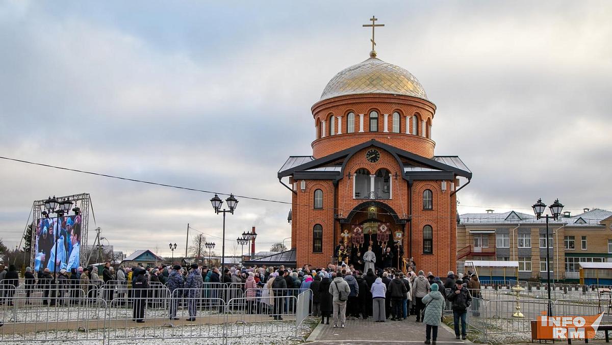 В Ковылкине освятили храм в честь Георгия Победоносца