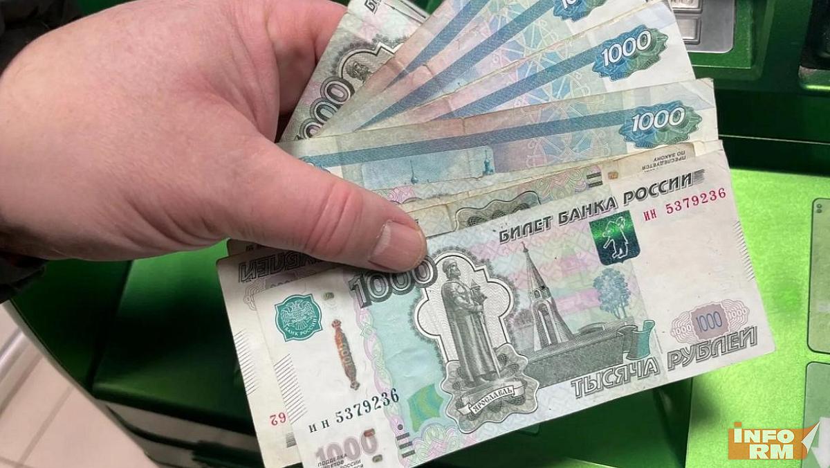 В Волго-Вятском банке Сбербанка клиенты стали чаще использовать автоплатёжи