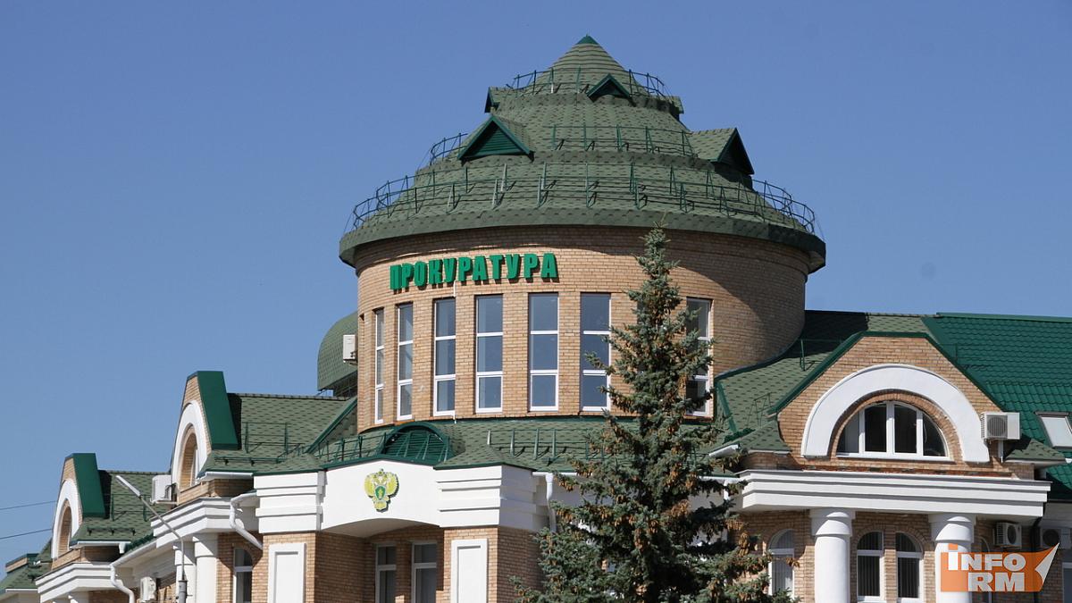 В Мордовии за мошенничество осудят 25-летнюю юристку из Москвы 