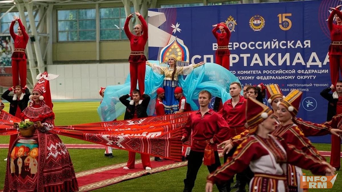 Следователи Приволжья собрались на спартакиаде в Саранске