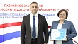 Сбер отметил педагогов Мордовии за успехи в проекте «Алгоритмика»