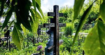 Чиновника в Мордовии наказали за молчание о кладбище 