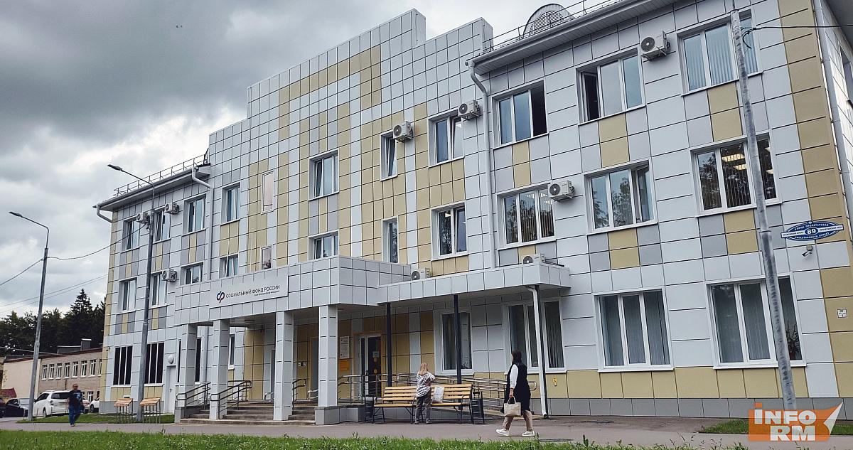 Соцфонд перечислил жителям Мордовии больше 41 миллиарда рублей 