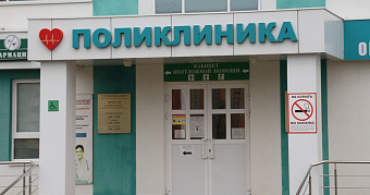 Заболеваемость гриппом в России подскочила в 1,7 раза 