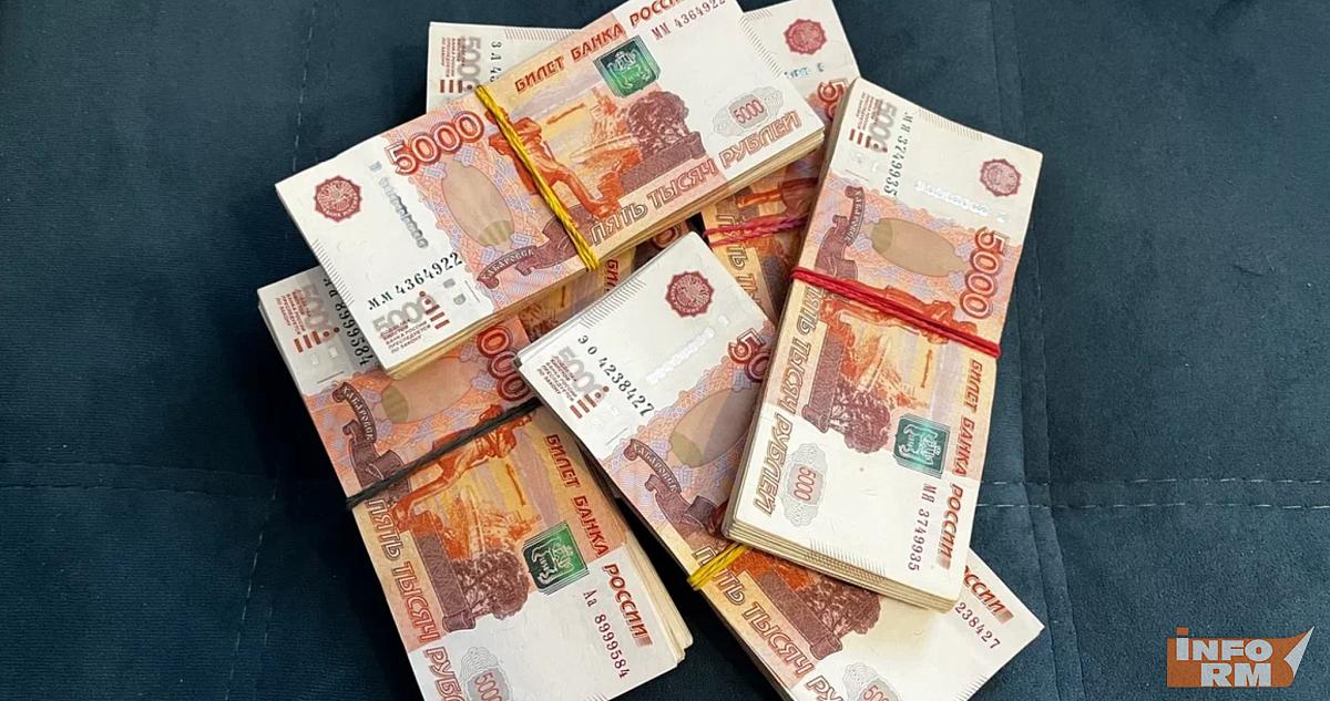 У пенсионера в Саранске выманили больше 7,5 млн рублей 
