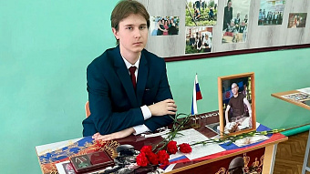 В Низовской школе открыли парту Героя