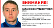 В Мордовии пропал без вести 37-летний Сергей Сальников 