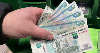 МРОТ в России снова предложили поднять до 60 тысяч рублей 