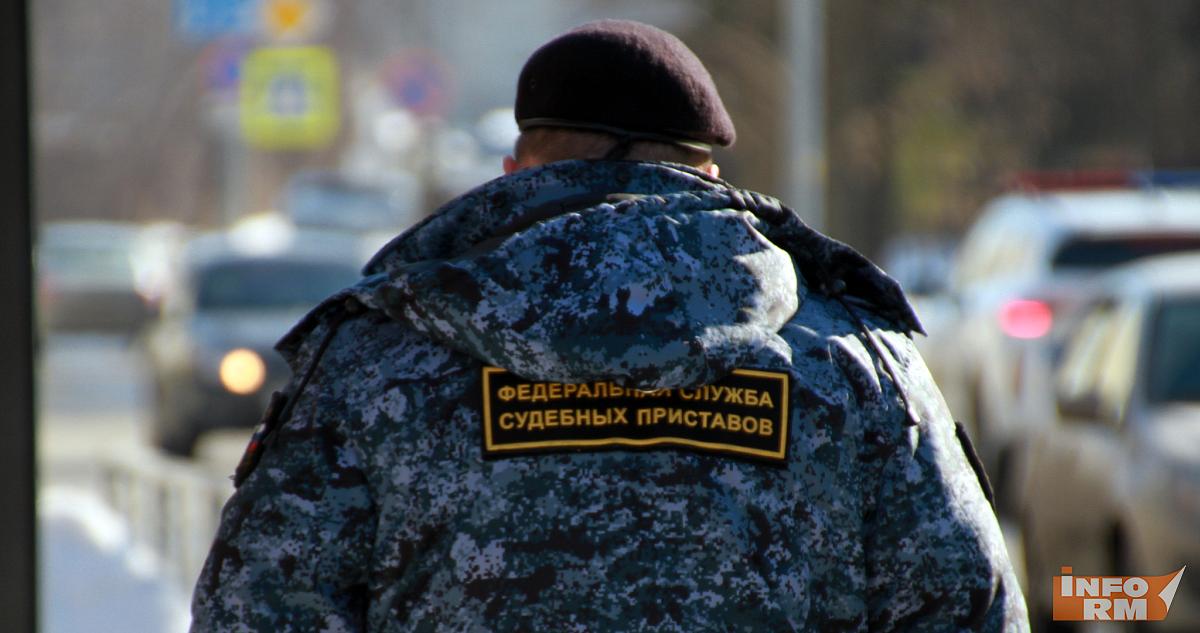 Не хочу платить: приставы в Мордовии нашли подход к принципиальному должнику 